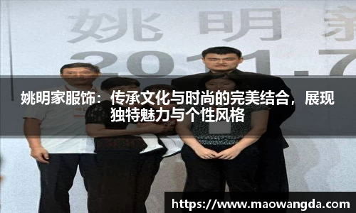 FUN乐天使官方网站