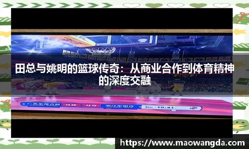 FUN乐天使官方网站
