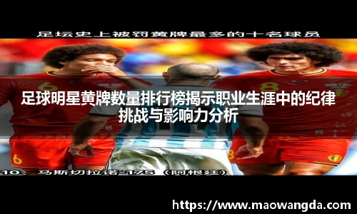 乐天使体育官网