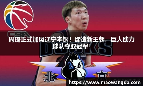 FUN乐天使官方网站