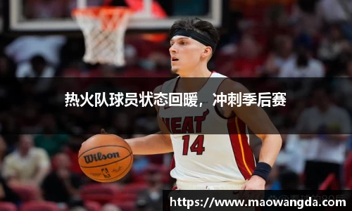 FUN乐天使