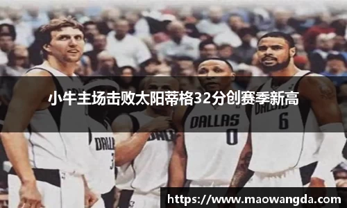 FUN乐天使(中国·堂)官方网站