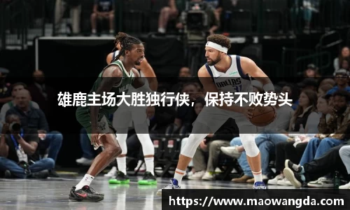 FUN乐天使(中国·堂)官方网站