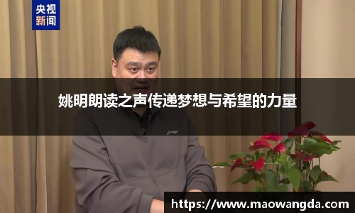 FUN乐天使官方网站