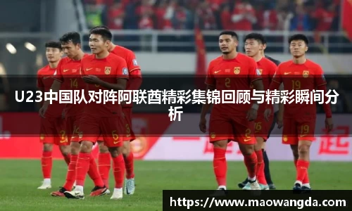 FUN乐天使(中国·堂)官方网站