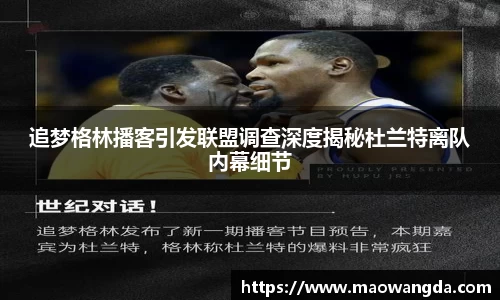 FUN乐天使(中国·堂)官方网站