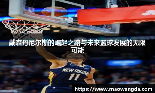 乐天使体育官网