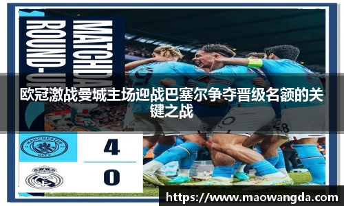 FUN乐天使官方网站