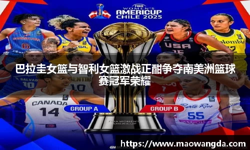 FUN乐天使(中国·堂)官方网站
