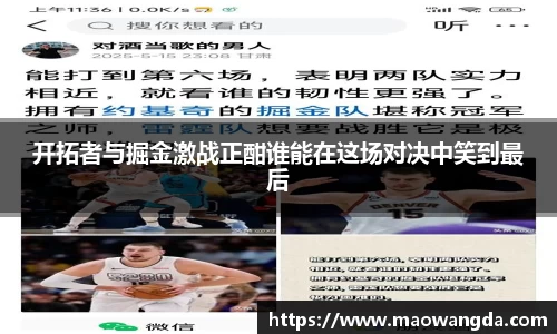 FUN乐天使官方网站