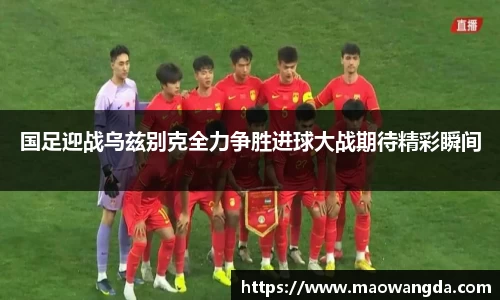 乐天使体育官网