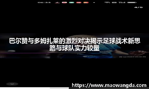 FUN乐天使(中国·堂)官方网站