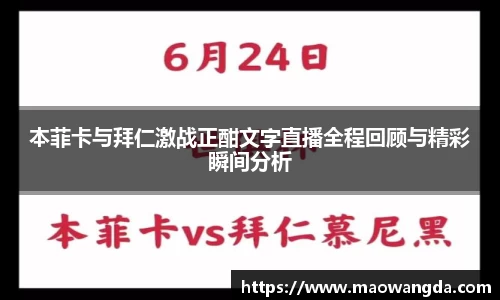 FUN乐天使(中国·堂)官方网站