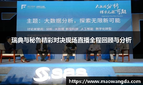 FUN乐天使(中国·堂)官方网站