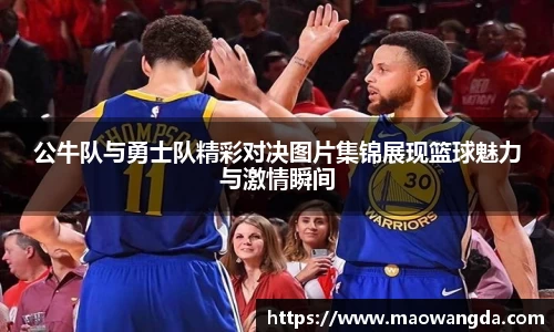 FUN乐天使官方网站
