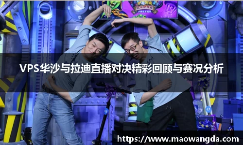 FUN乐天使(中国·堂)官方网站