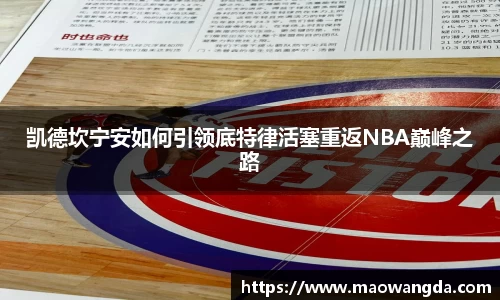 FUN乐天使官方网站