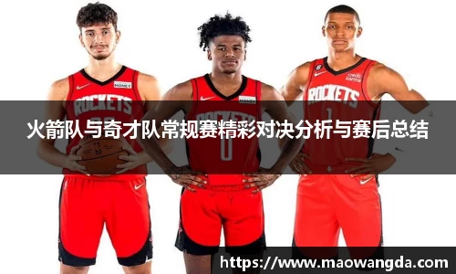 FUN乐天使官方网站