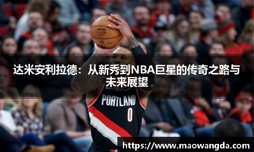 乐天使体育官网