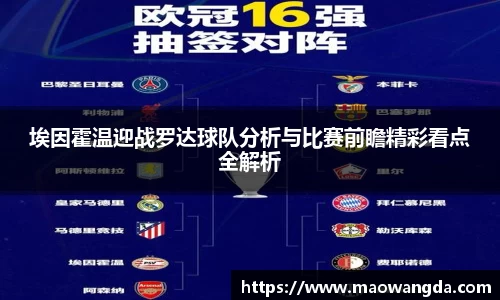 FUN乐天使(中国·堂)官方网站