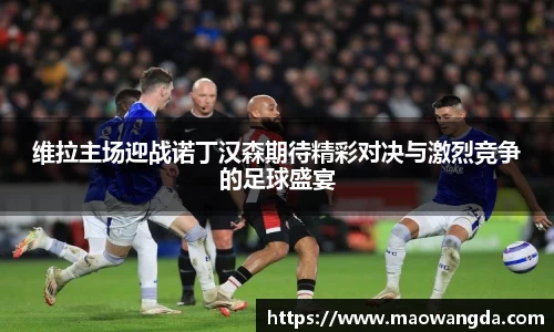 乐天使体育官网