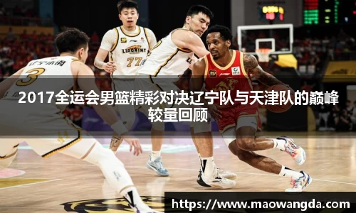 乐天使体育官网