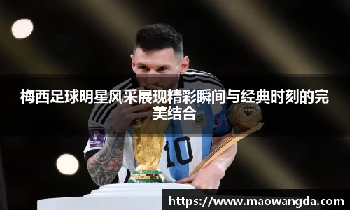 伟德国际victor1946官网