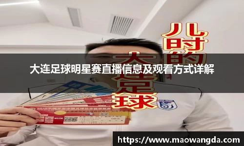 伟德国际victor1946官网