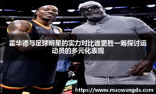 伟德国际victor1946