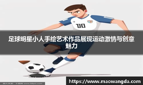 伟德国际victor1946