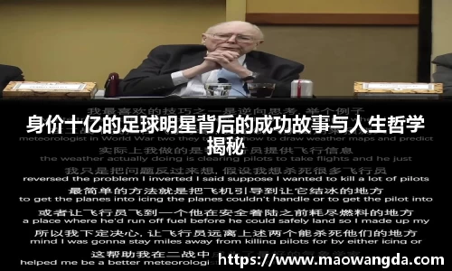 伟德国际victor1946