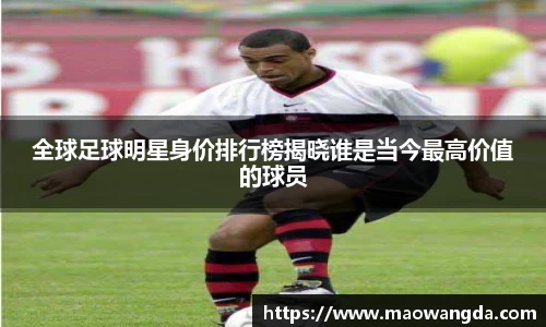 bevictor伟德国际-1946