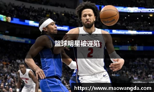 bevictor伟德国际