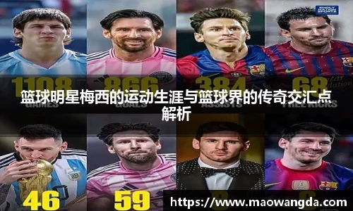 伟德国际victor1946