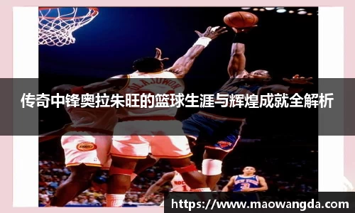 伟德国际victor1946