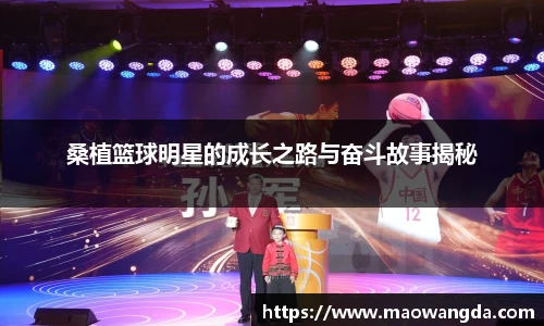 伟德国际victor1946官网