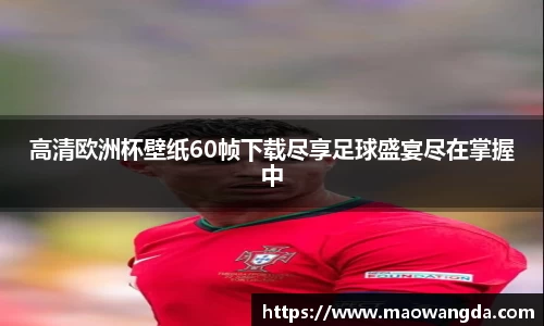 伟德国际victor1946