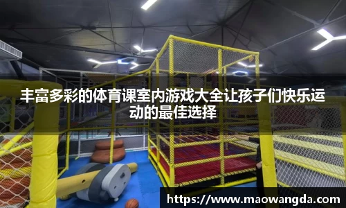 伟德国际victor1946